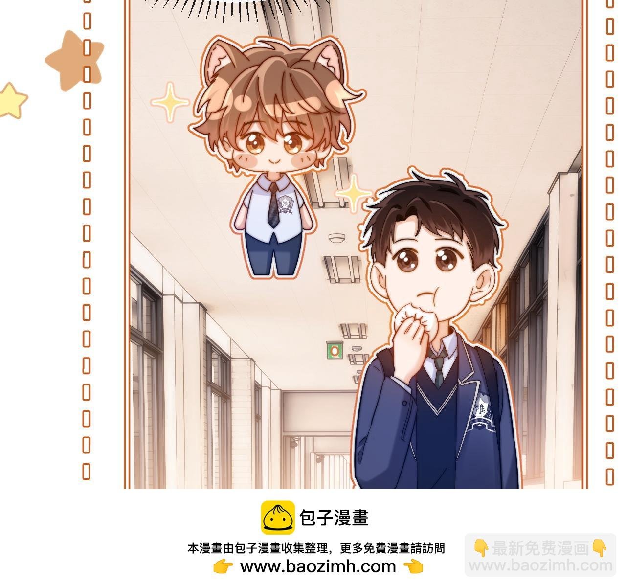 第35话 乐乐打架了？！