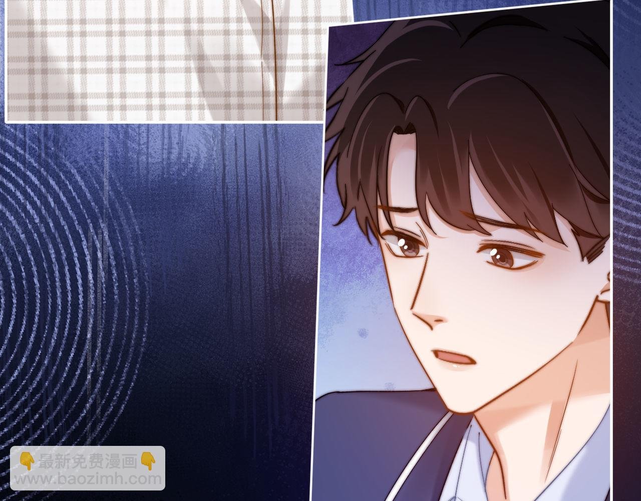 第36话 我就是想打他