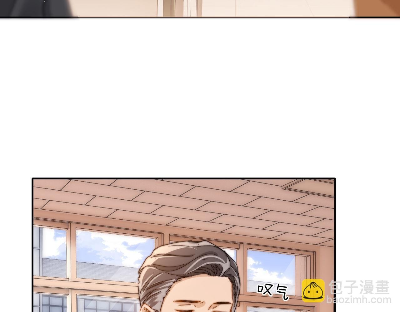 第36话 我就是想打他
