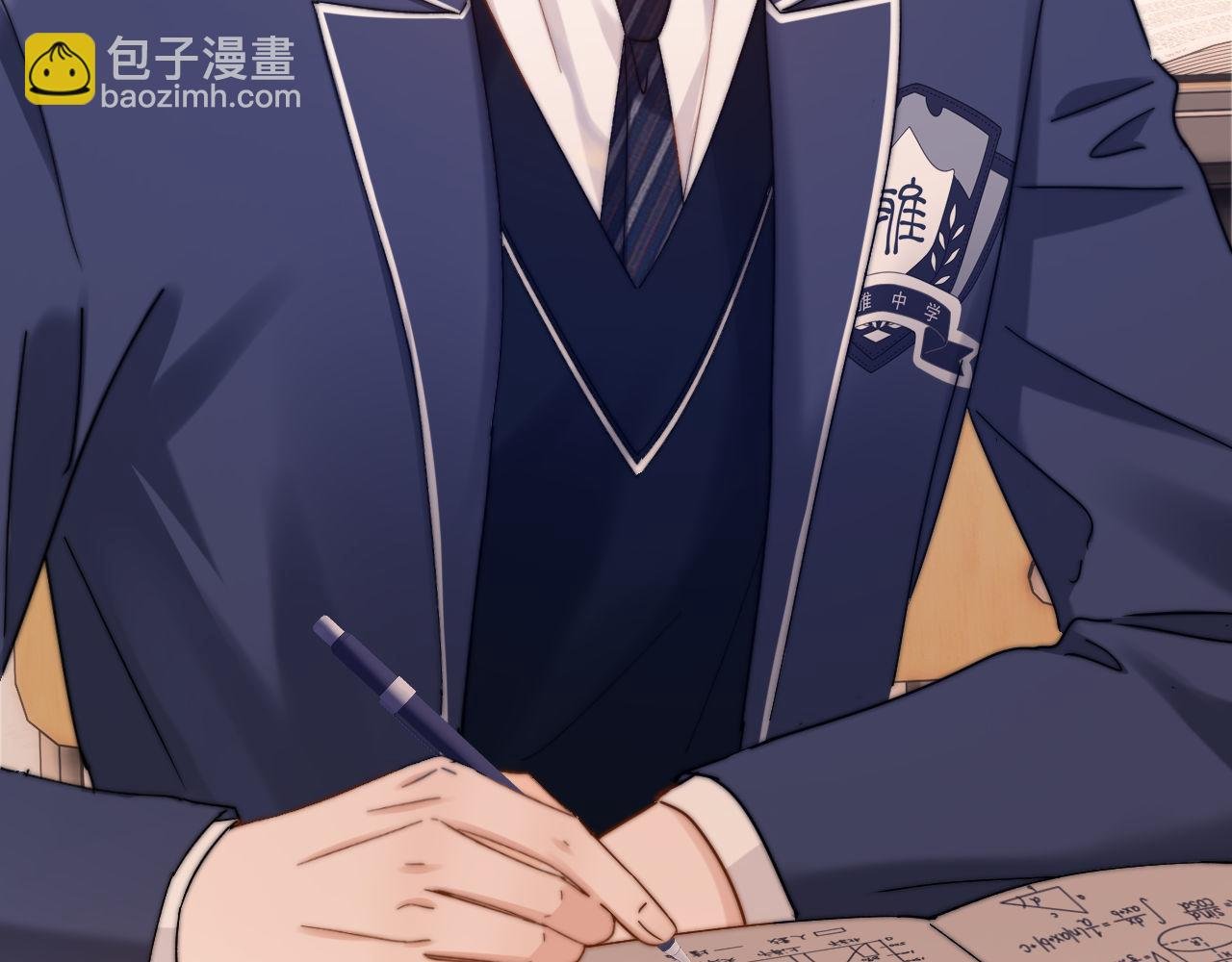 第36话 我就是想打他