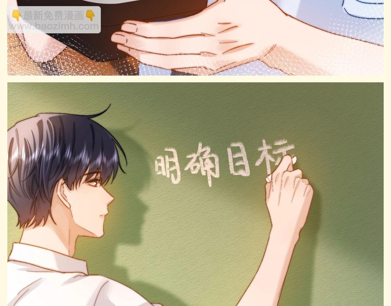 第90期 特别企划：乐乐的相册里都有什么照片？