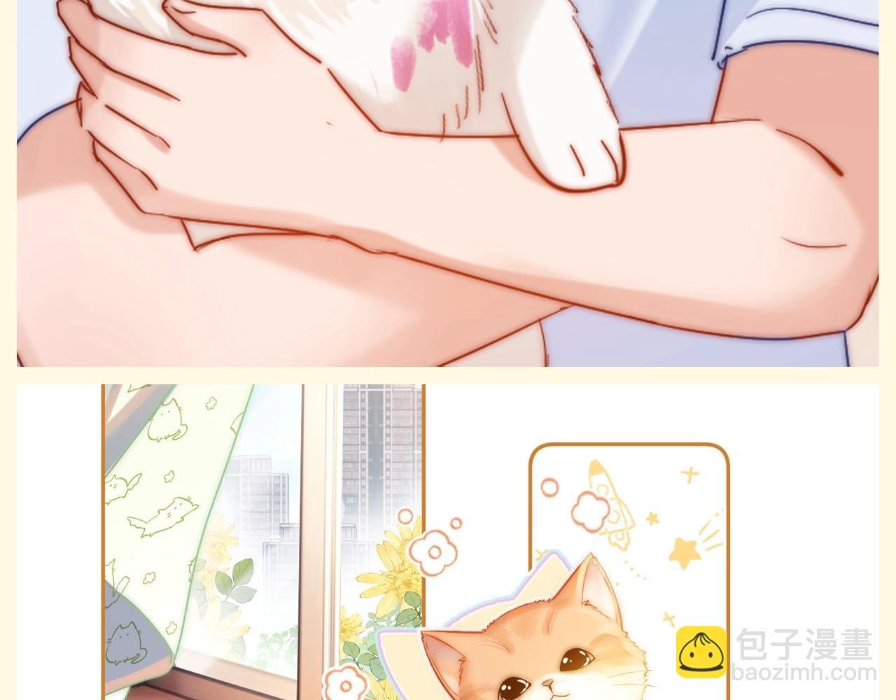 第90期 特别企划：乐乐的相册里都有什么照片？