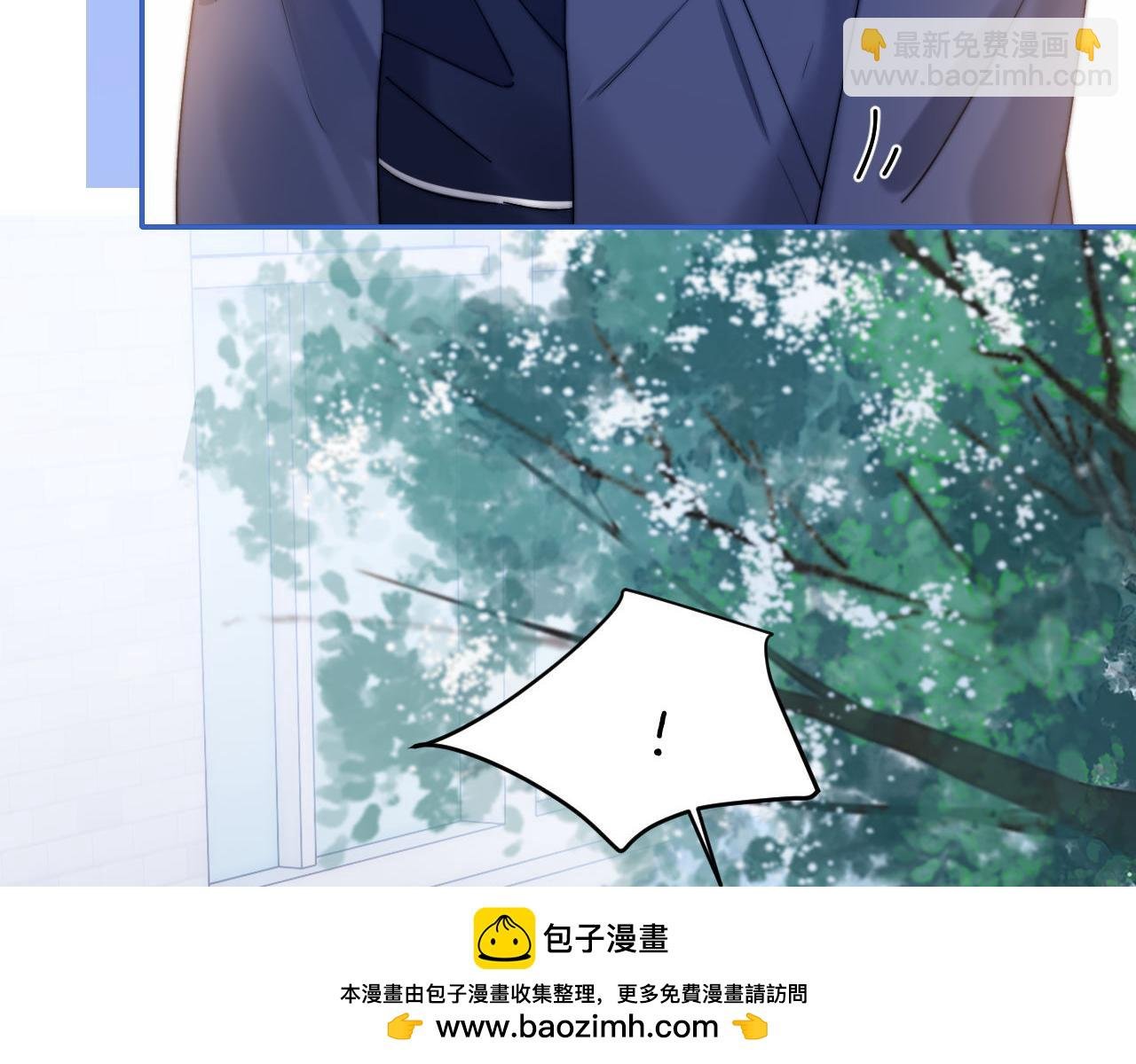 第37话 牵着哥哥的手
