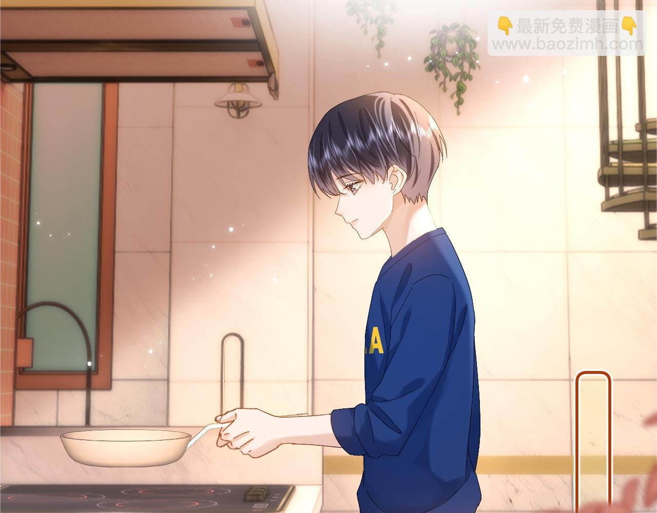 第38话 体贴的哥哥