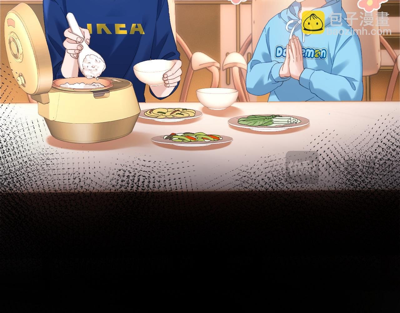 第38话 体贴的哥哥