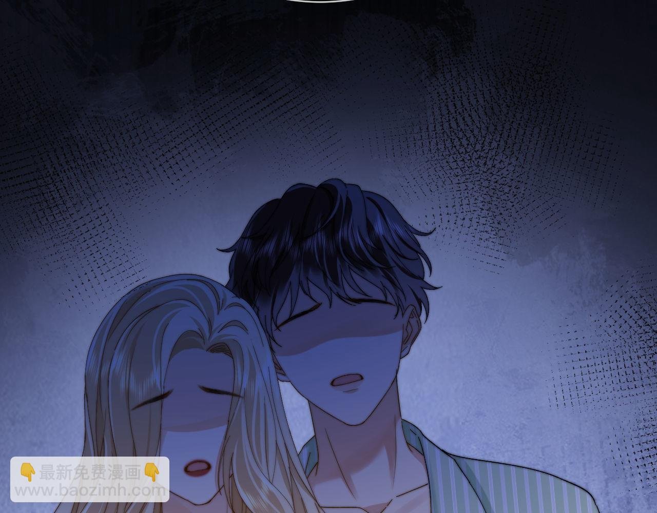 第39话 哥哥的安慰