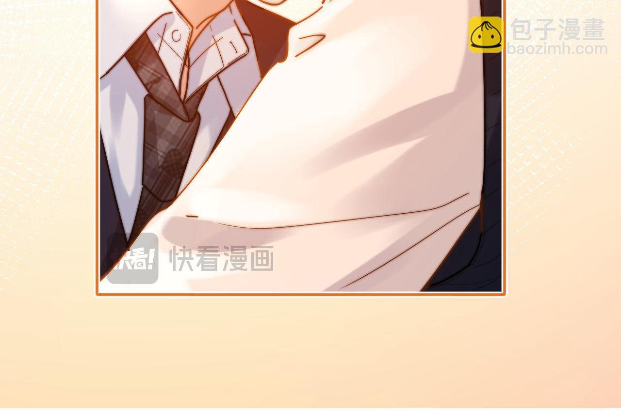 第40话 哄弟弟睡觉
