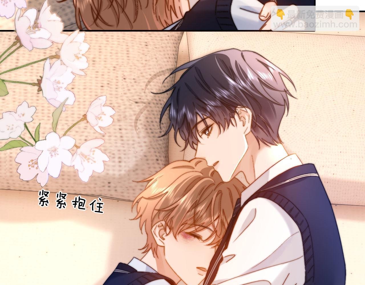第40话 哄弟弟睡觉