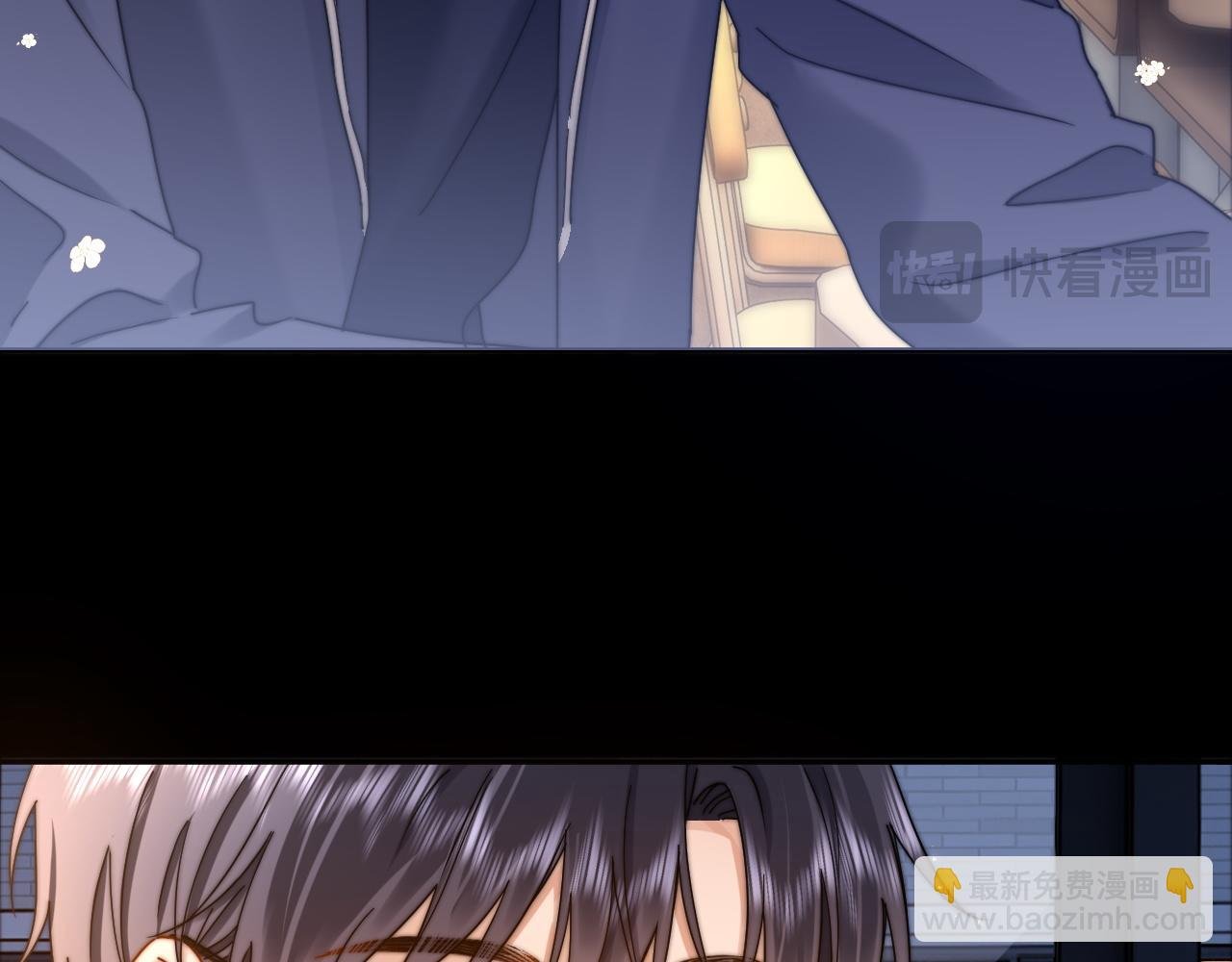 第41话 乐乐被报复了？
