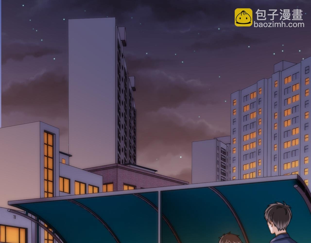 第41话 乐乐被报复了？