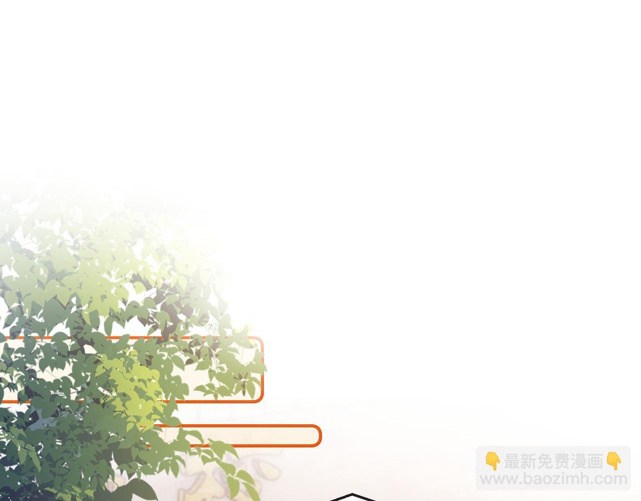 第43话 有如天降的哥哥