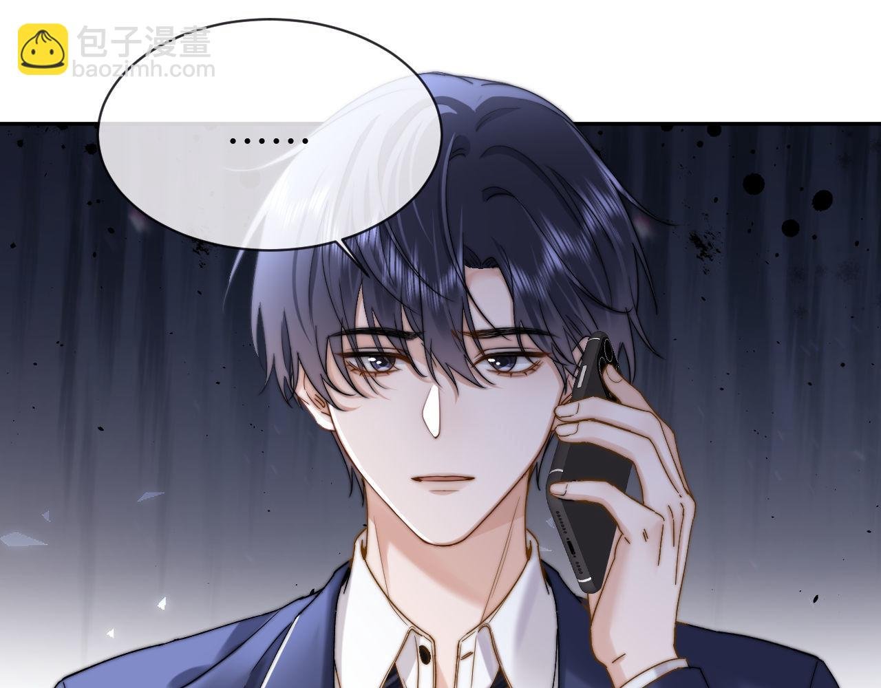 第43话 有如天降的哥哥