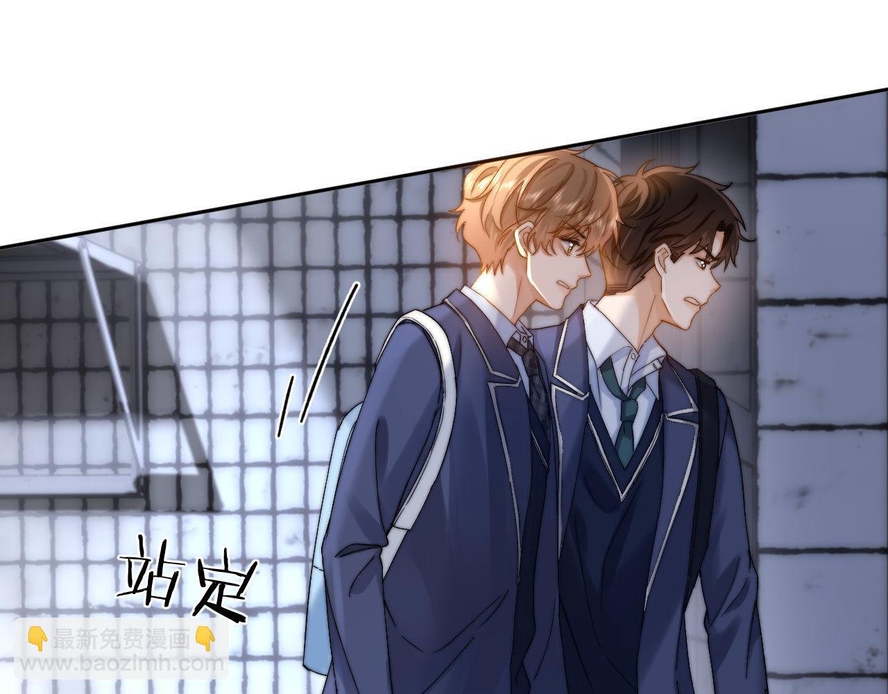 第43话 有如天降的哥哥