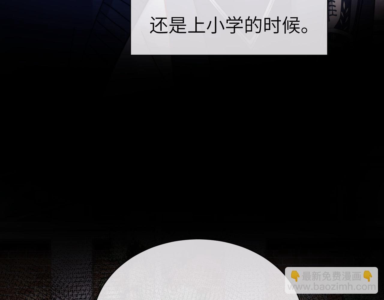 第44话 英雄哥哥