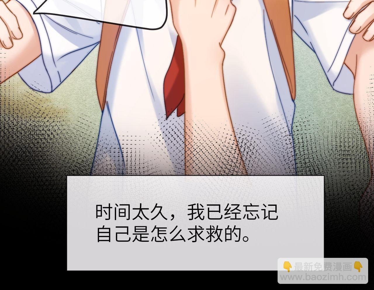 第44话 英雄哥哥