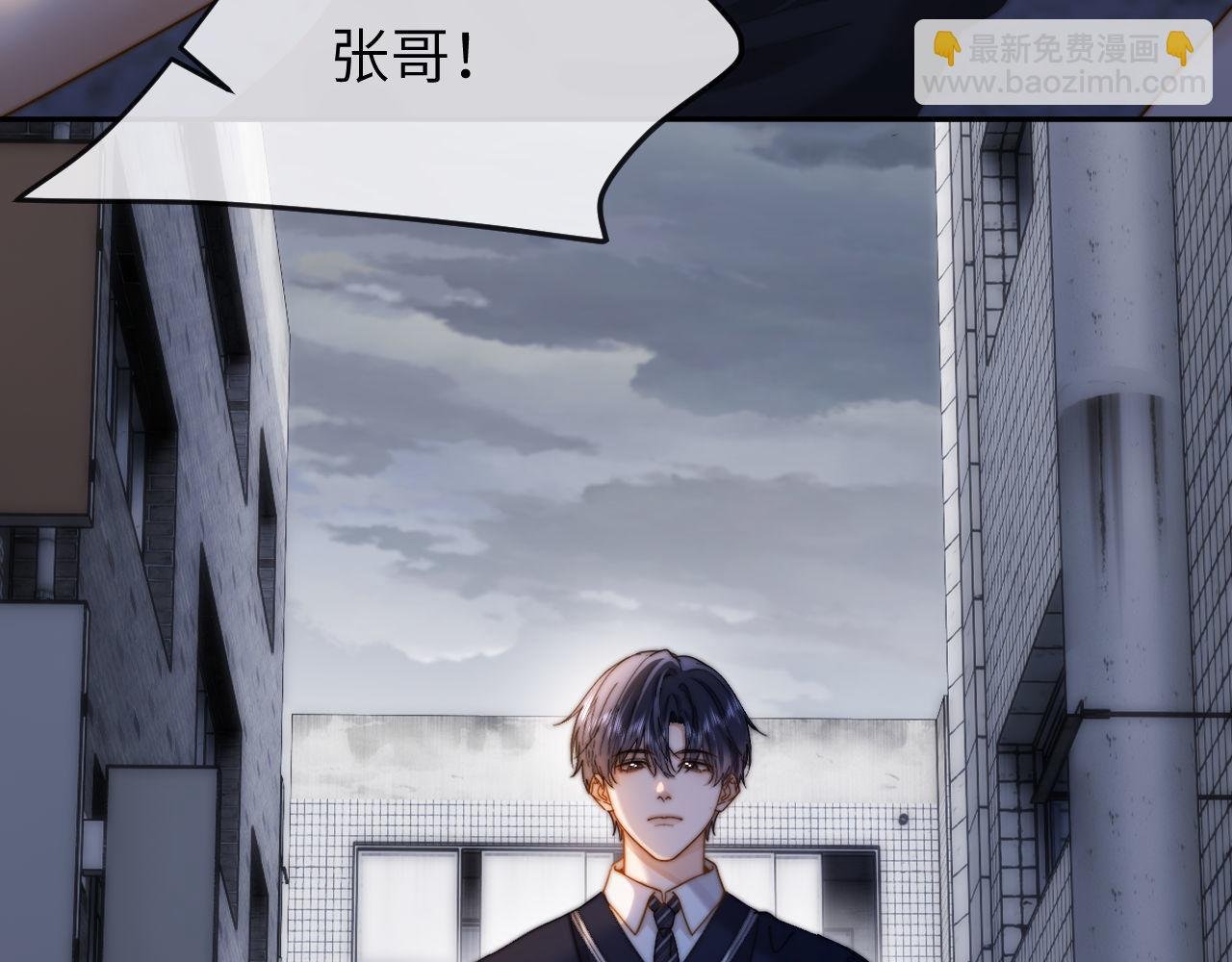 第44话 英雄哥哥