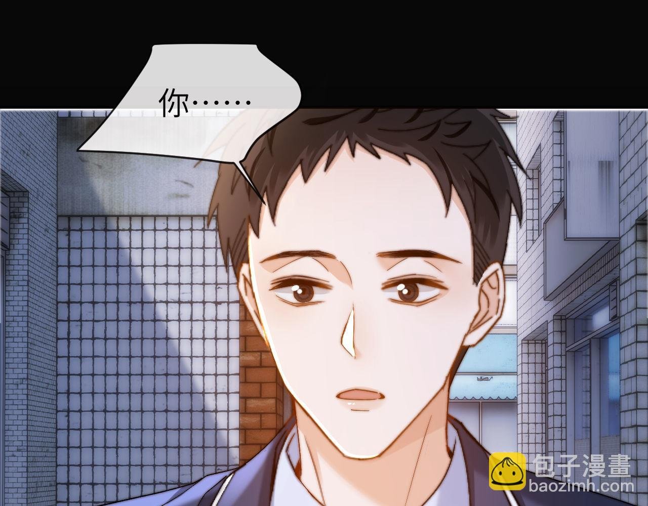 第45话 非黑即白