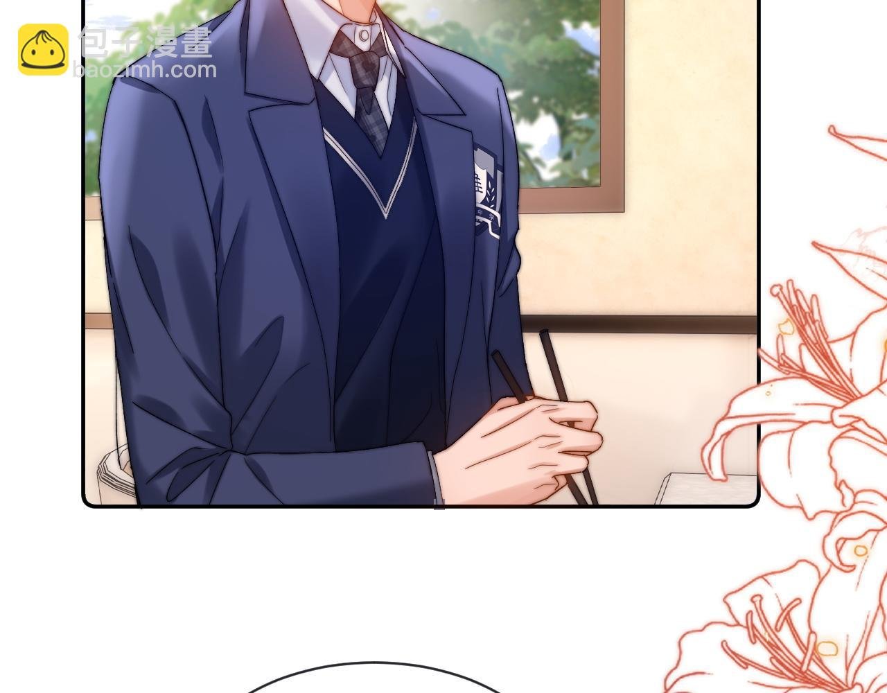 第48话 你在里面搞什么鬼？
