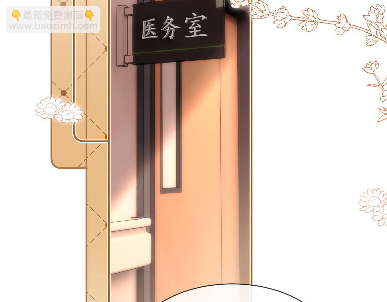 第14话 我的童年就是你的