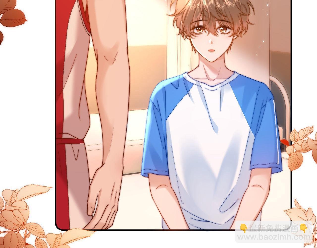 第14话 我的童年就是你的