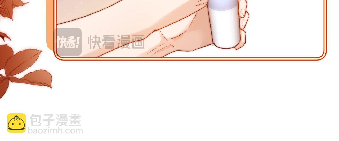 第14话 我的童年就是你的