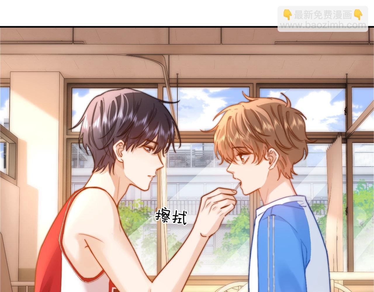 第14话 我的童年就是你的