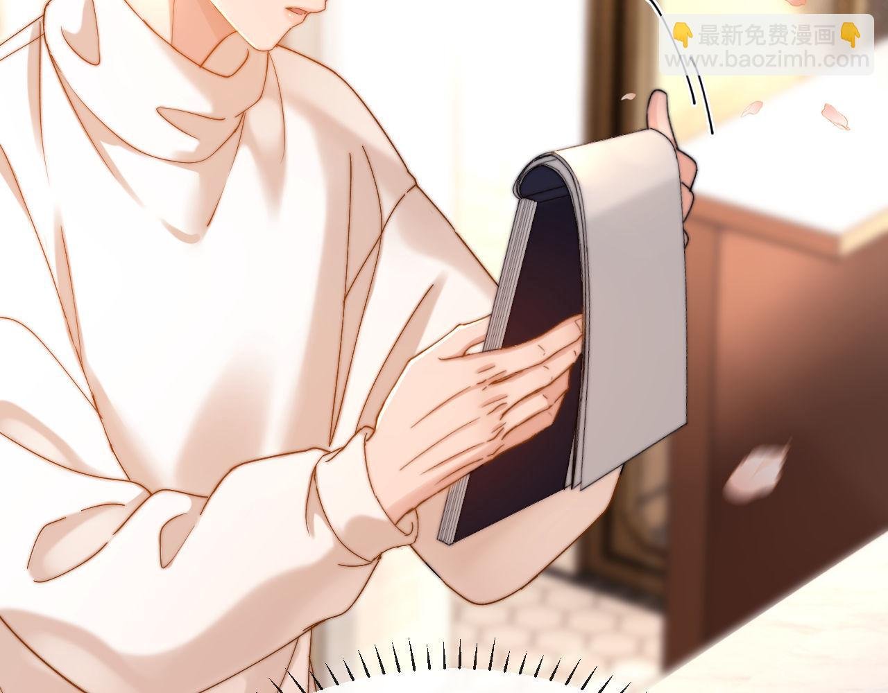 第50话 遗忘