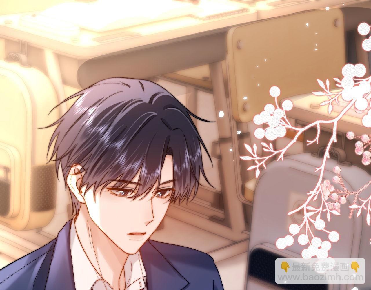 第49话 棉花糖走丢了？！