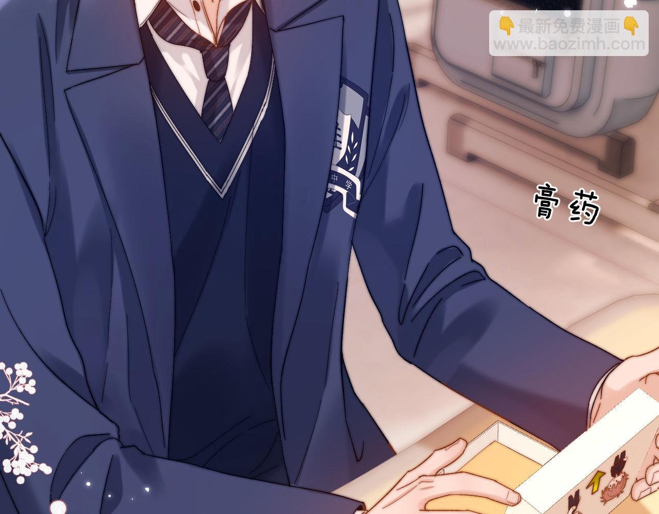 第49话 棉花糖走丢了？！