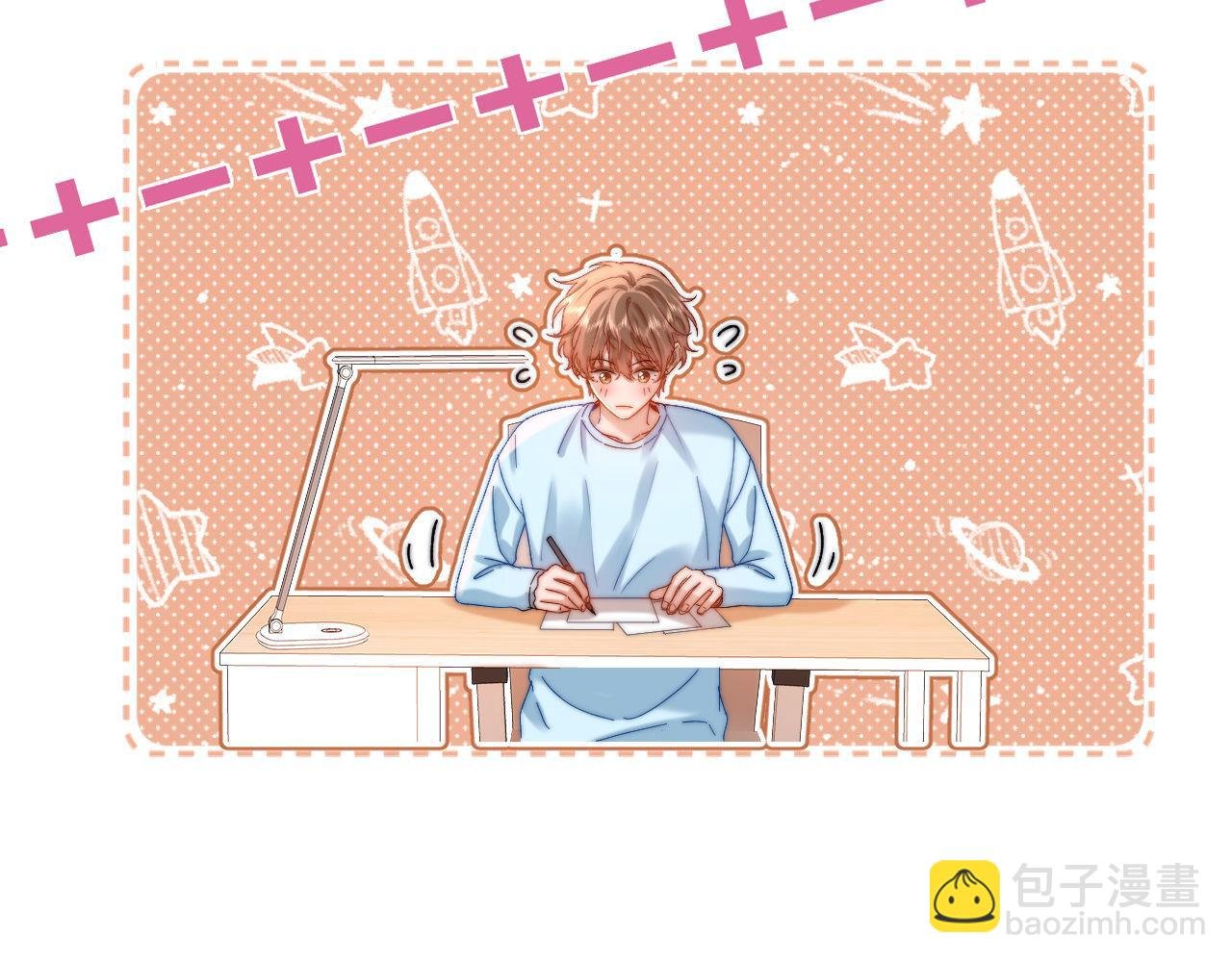 第49话 棉花糖走丢了？！