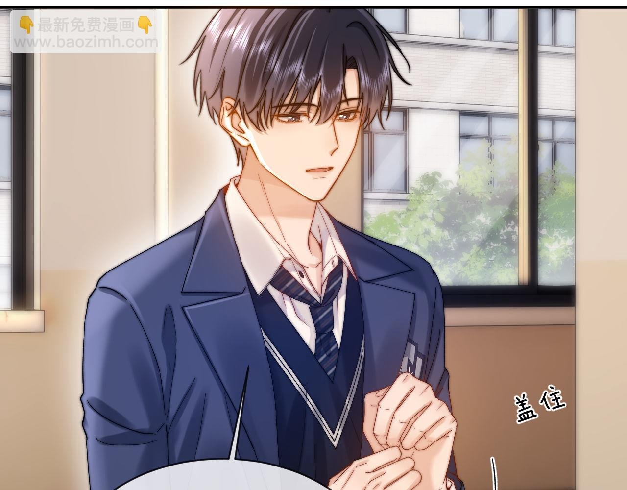 第49话 棉花糖走丢了？！
