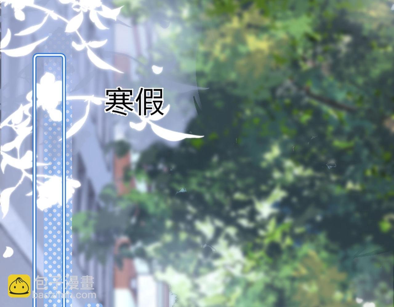 第49话 棉花糖走丢了？！