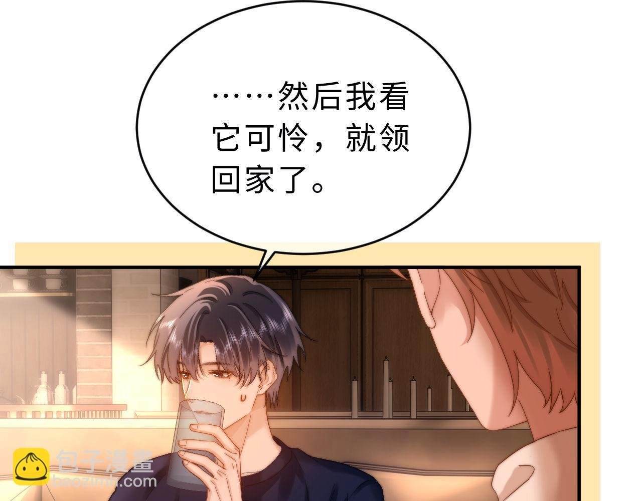 第52话 我们不会走散
