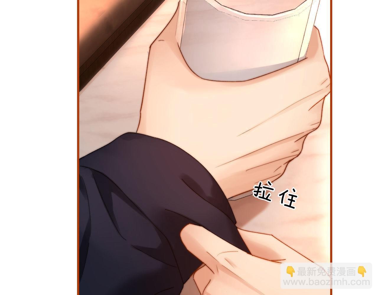 第52话 我们不会走散