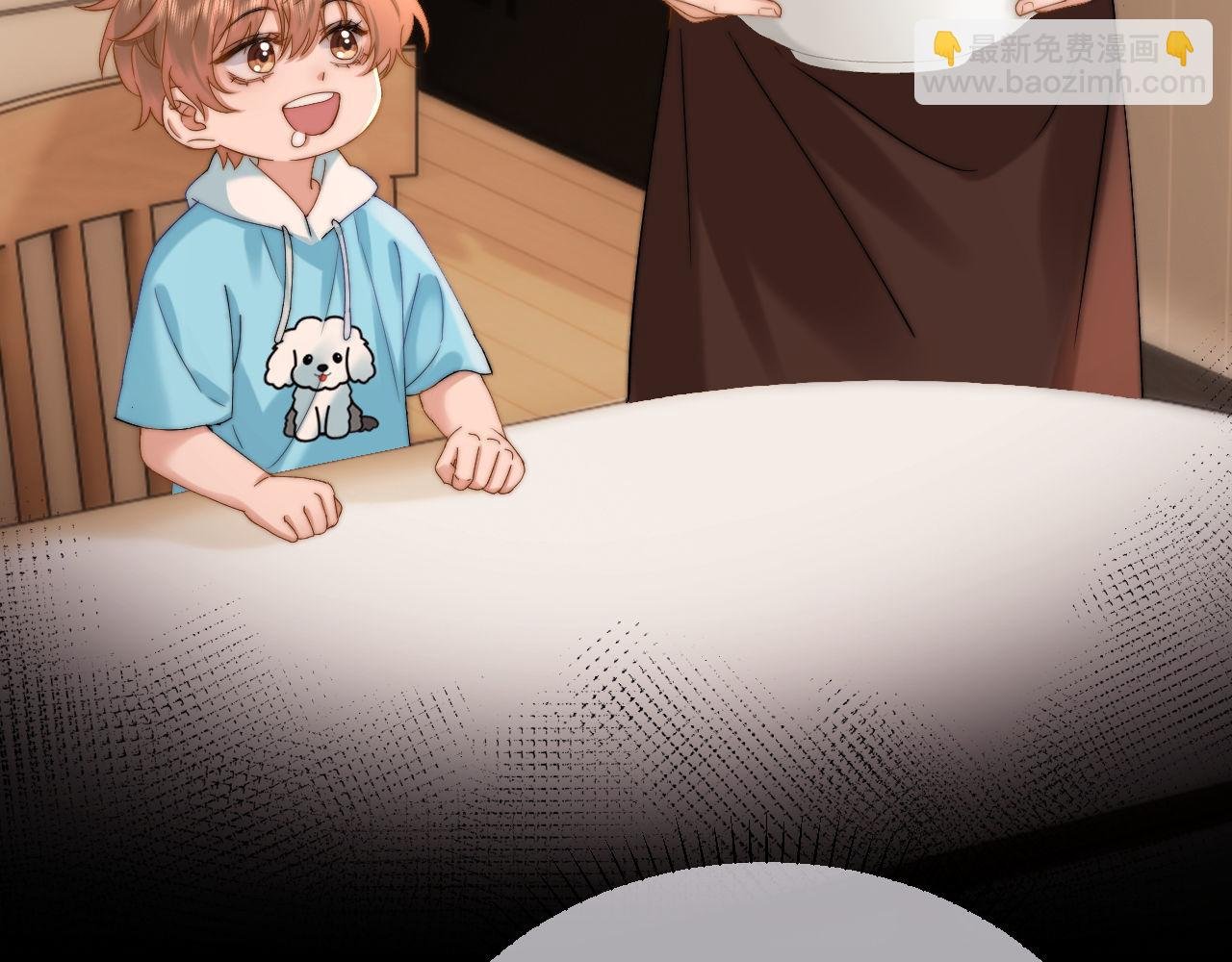 第53话 寄生虫