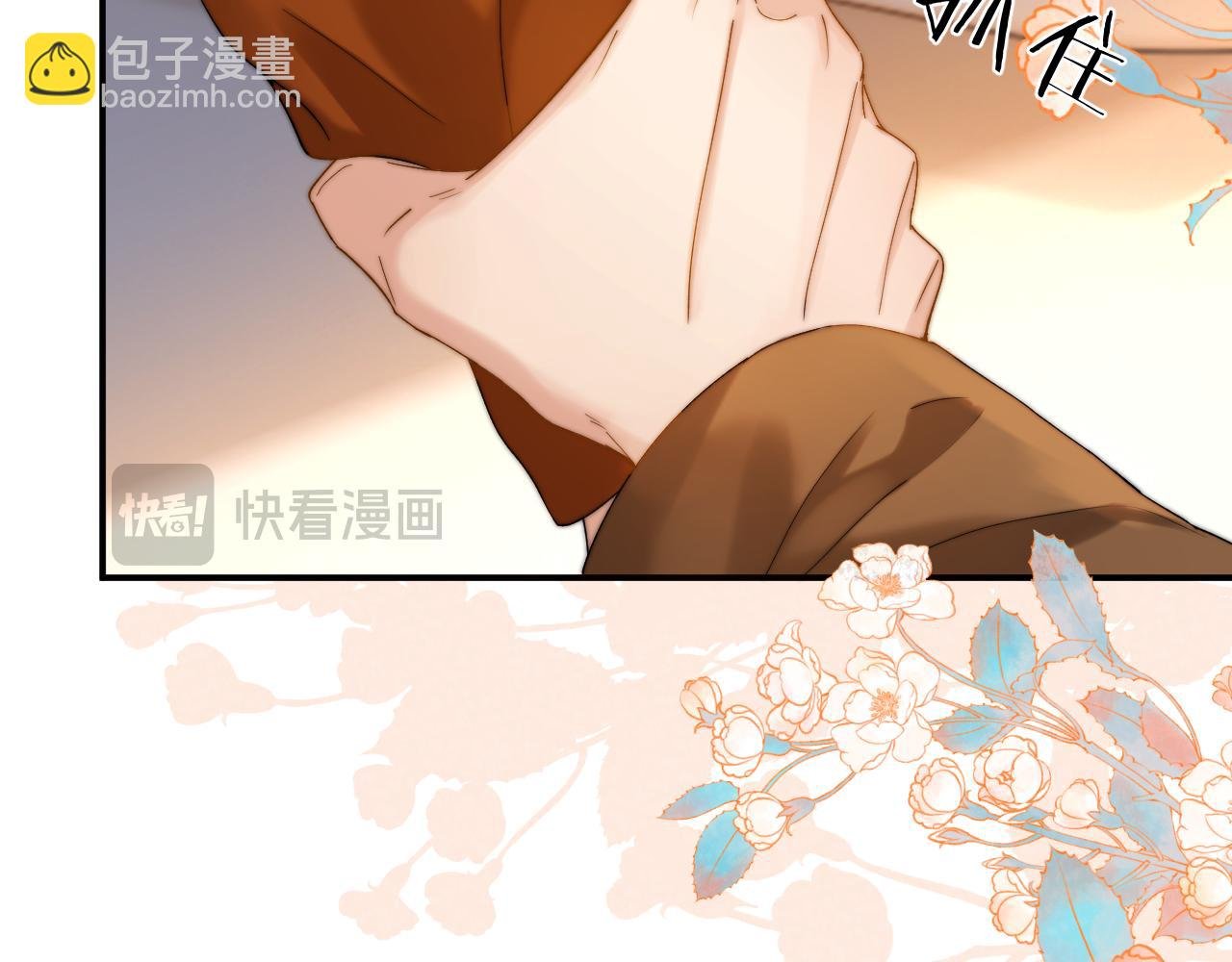 第54话 哥哥的尖锐