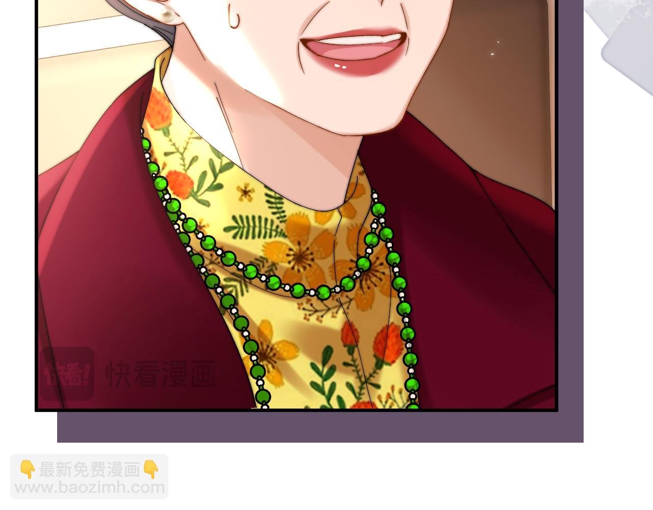 第54话 哥哥的尖锐