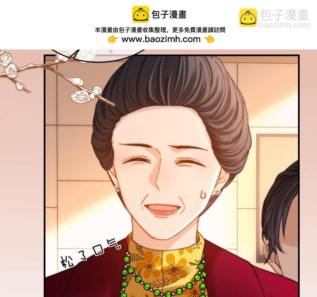 第55话 幸好有哥哥在