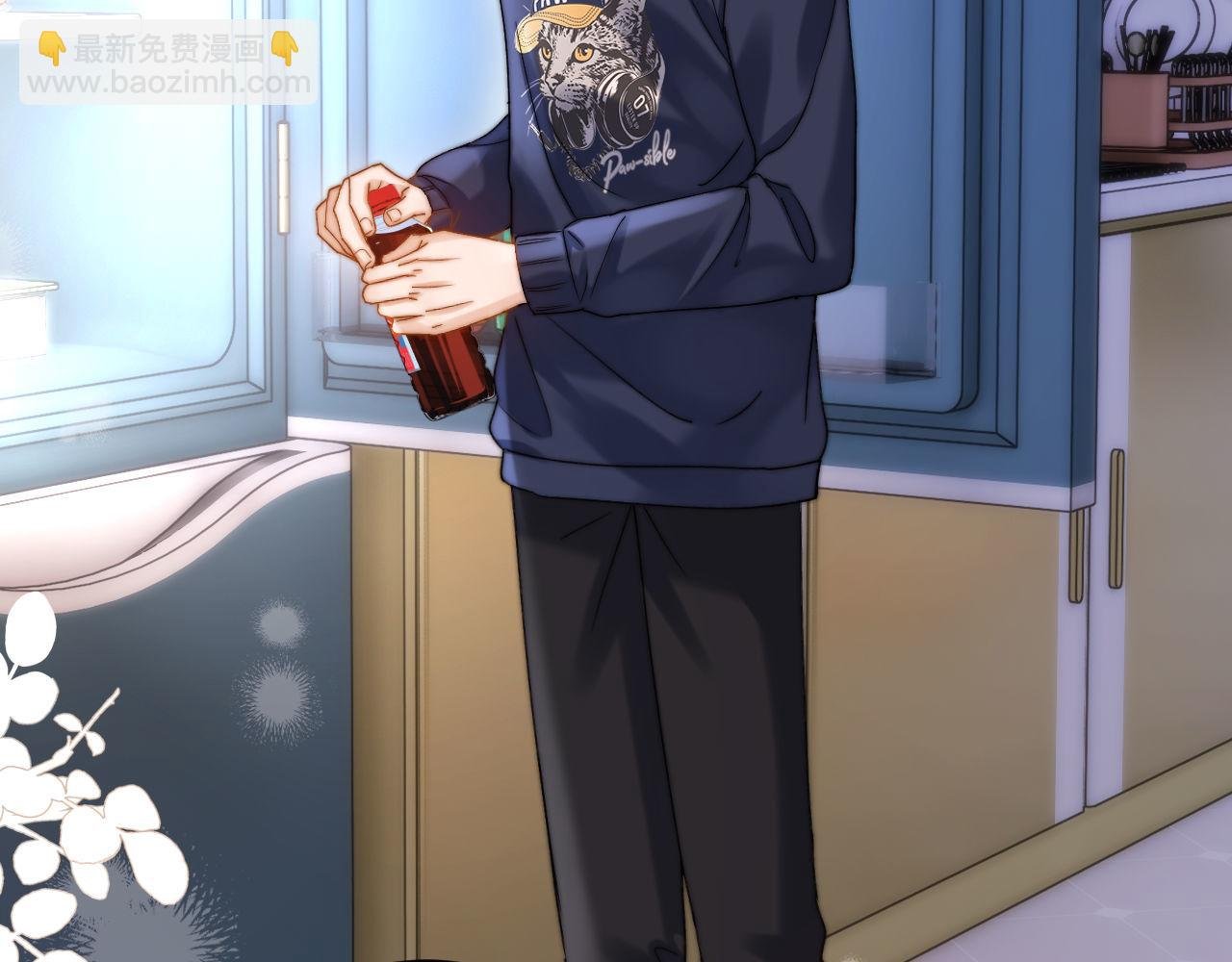 第56话 给我们家做媳妇