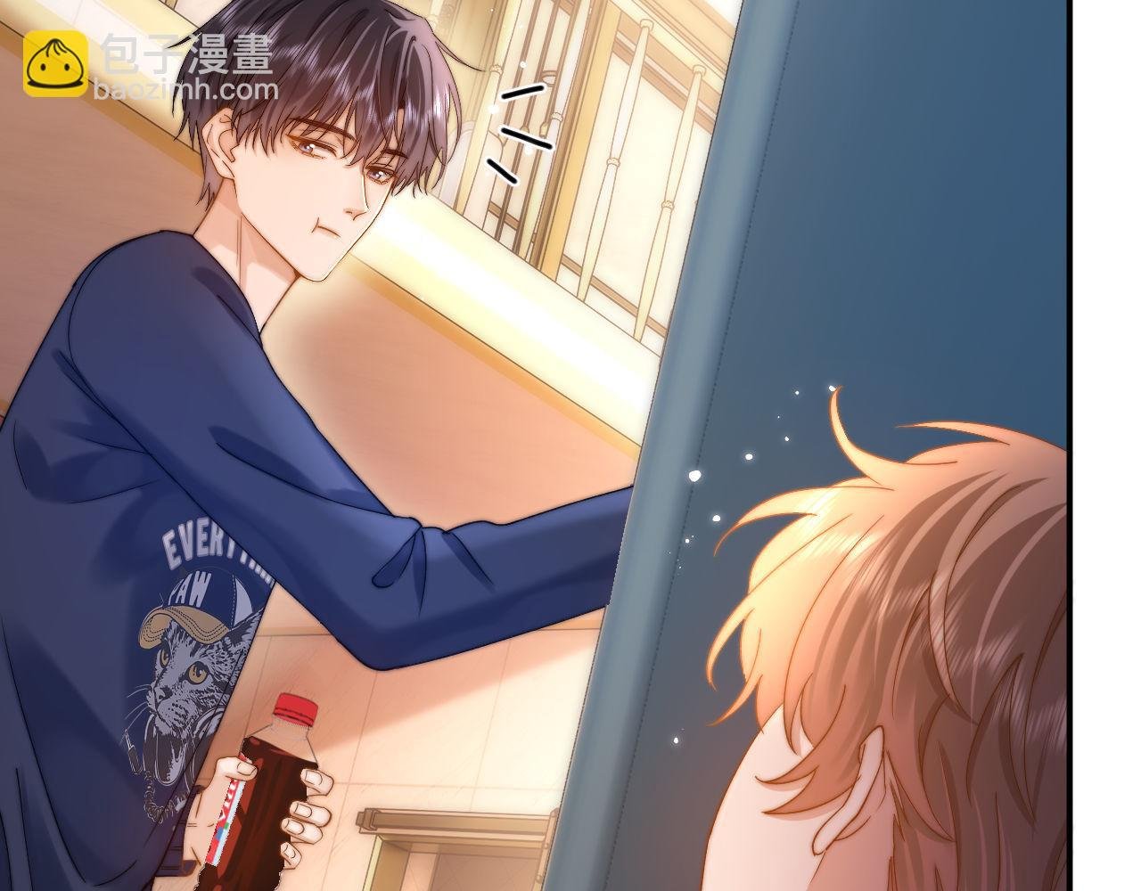 第56话 给我们家做媳妇