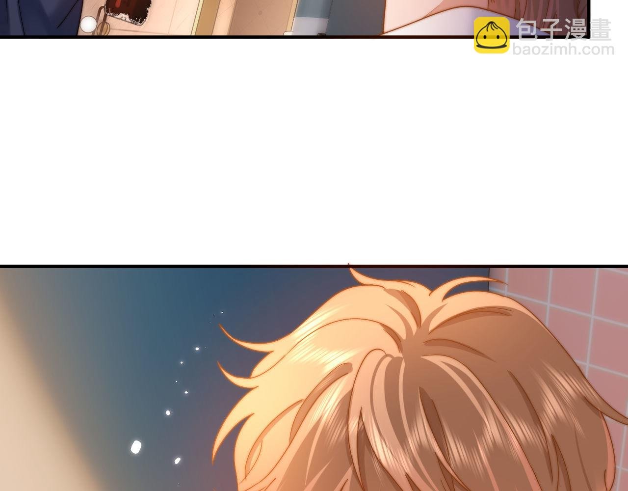 第56话 给我们家做媳妇