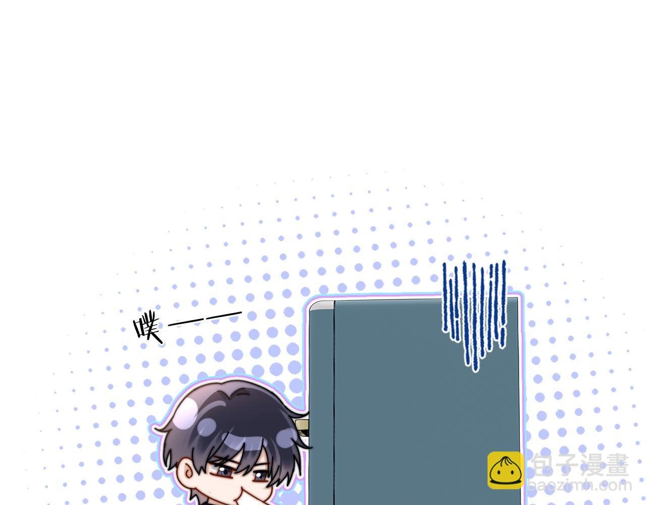 第56话 给我们家做媳妇