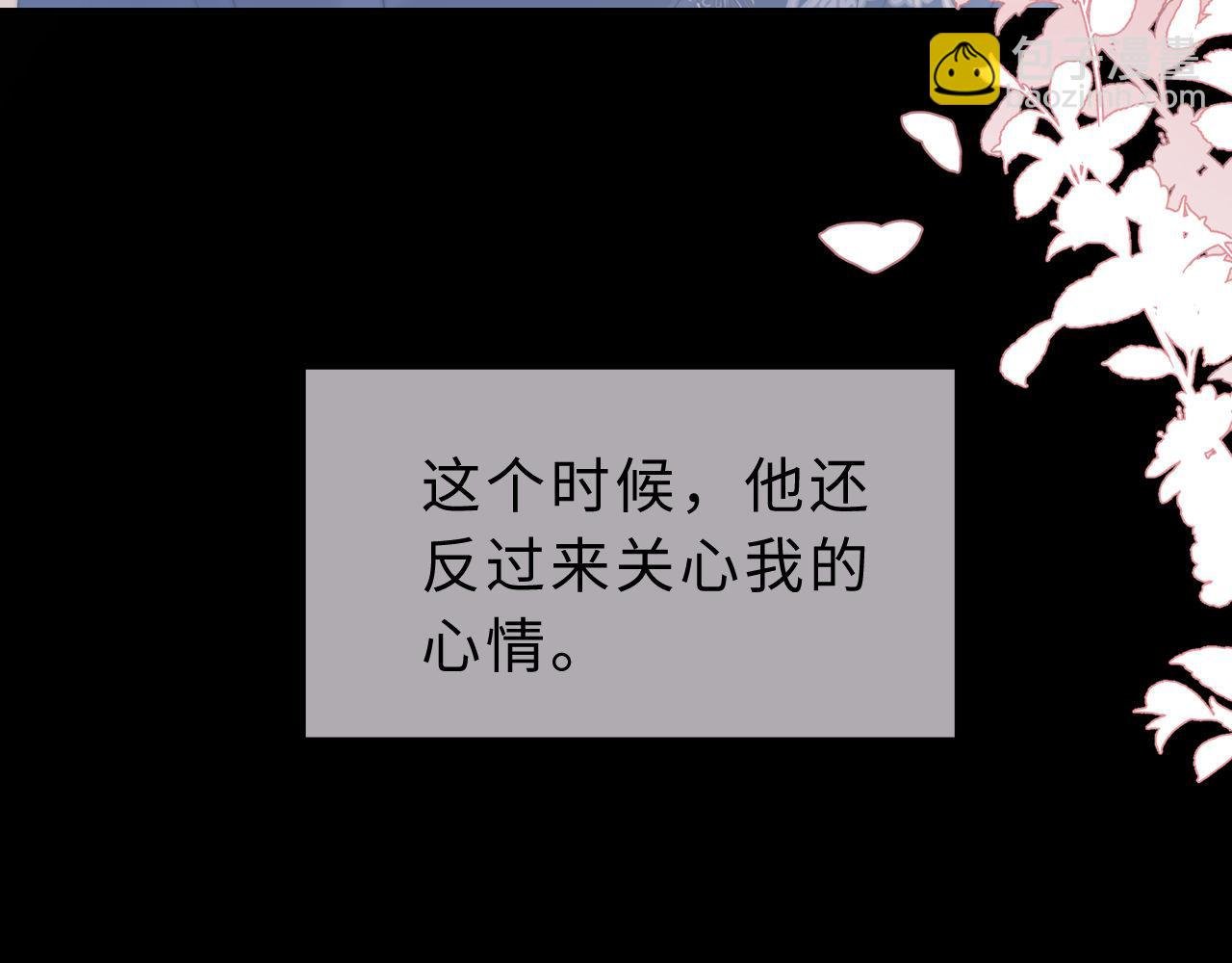 第57话 哥哥去国外留学？