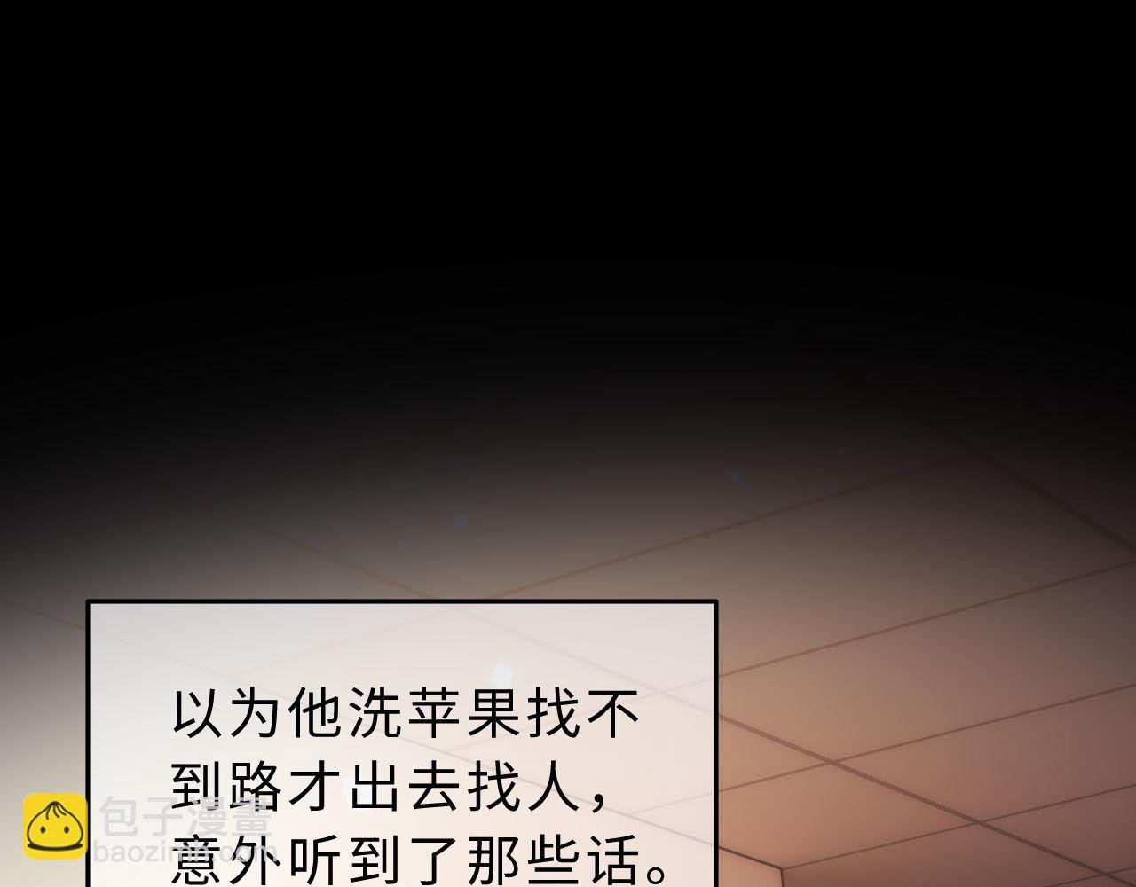 第57话 哥哥去国外留学？