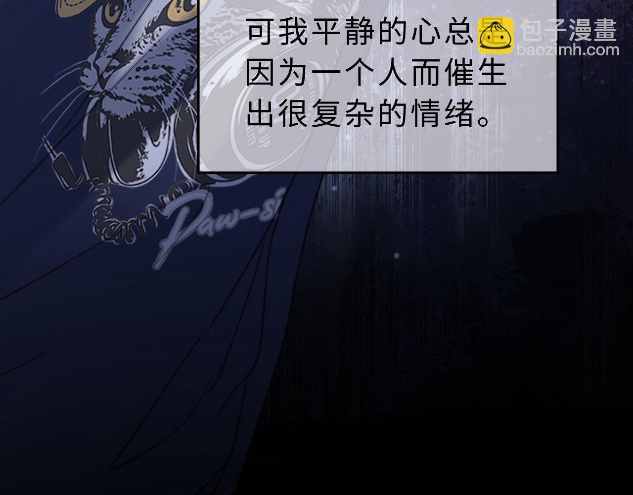 第57话 哥哥去国外留学？