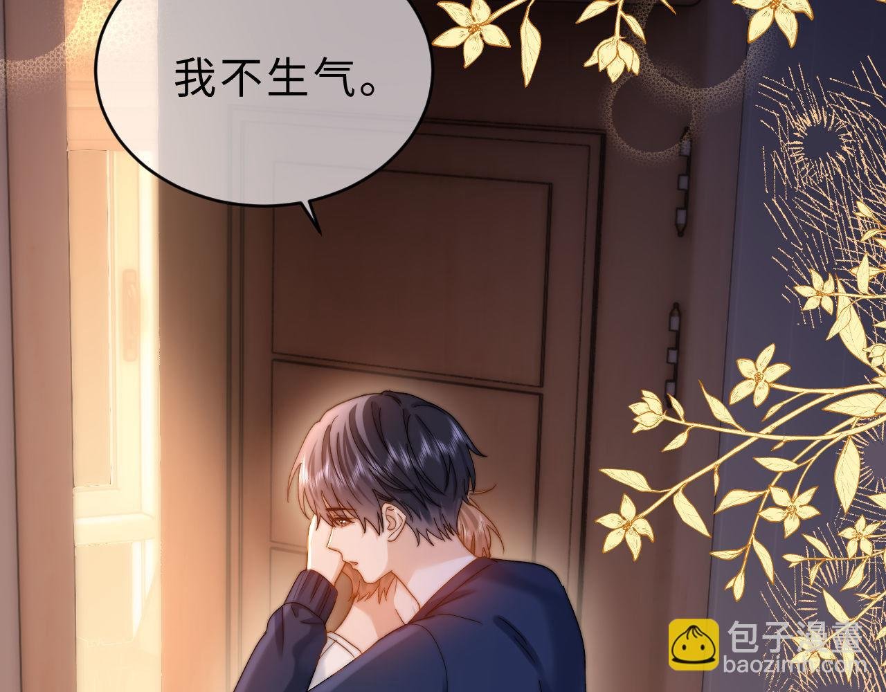 第57话 哥哥去国外留学？