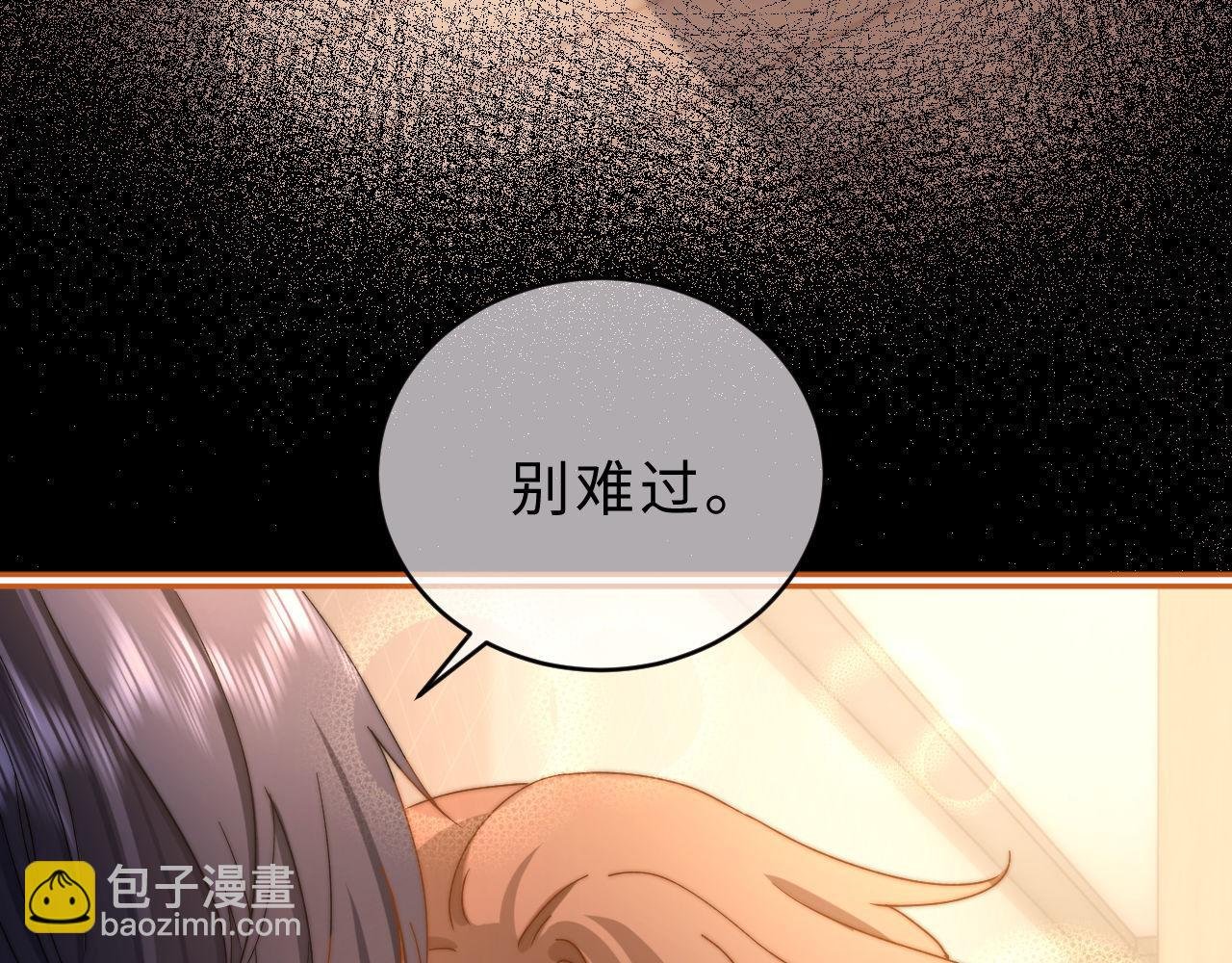 第57话 哥哥去国外留学？
