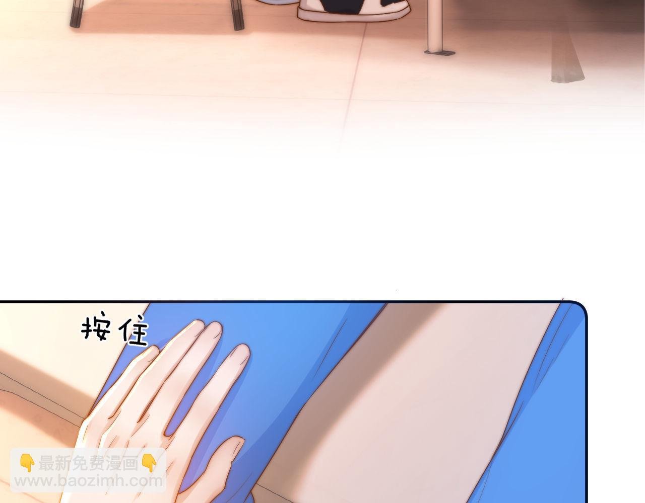 第15话 哥哥为什么不要我的礼物