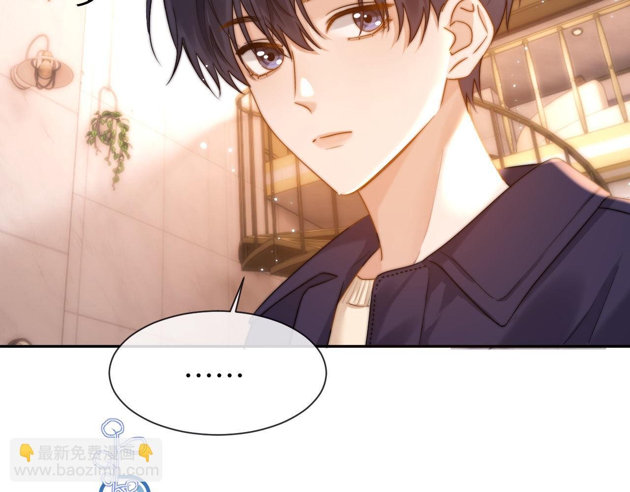 第15话 哥哥为什么不要我的礼物
