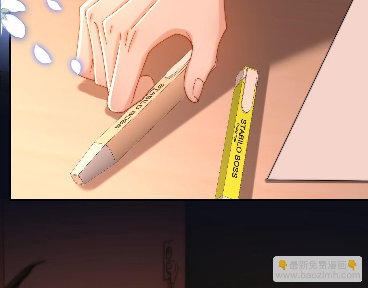 第58话 是否心动取决于他